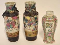 Chinese porcelain baluster vase decorated in polychrome in typical Cantonese fashion, together