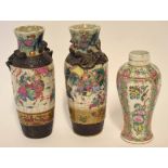 Chinese porcelain baluster vase decorated in polychrome in typical Cantonese fashion, together