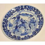 Chinese blue and white dish, the centre decorated with Chinese warriors, 20cm diam