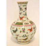Chinese porcelain vase, the large cylindrical body decorated in polychrome with moths and