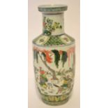 Chinese porcelain famille vert vase decorated in a famille vert palette with Chinese figures and