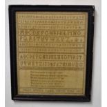 Early 19th century sampler, Mary Simpson, Manor School, York dated 1807, 34cm wide