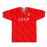 Soviet Union Football Shirt