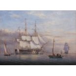 WILLIAM JOY (1803-1867) Anchored three-masted vessel with other shipping watercolour 24 x 33cm