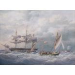 WILLIAM JOY (1803-1867) Seascape with three-masted vessel watercolour 24 x 33cm