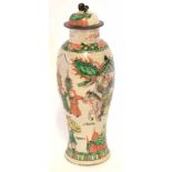 Chinese porcelain crackle ware vase and cover, the tapered body with polychrome decoration of