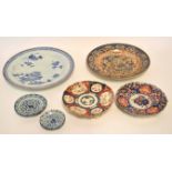 Group of 18th/19th century Chinese ceramics including a Dutch decorated charger (5)