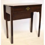 Mahogany composite side table, rectangular form with plain top with curved corners over a full width
