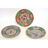 Three 18th century Chinese porcelain plates, the underglaze blue design with European style