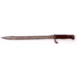 German model 1898/05 bayonet, with saw back removed, stamped to the ricasso with a pyramid, D