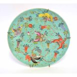 19th century Chinese plate, the pale green ground with polychrome decoration of butterflies and