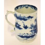 Lowestoft porcelain large mug, circa 1765, with a pagoda and Chinese island decoration, the interior