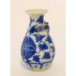 Small Chinese blue and white vase moulded with a lizard encircling the neck, 12cm high