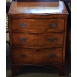 Small mahogany serpentine chest with three drawers on bracket feet, 61cm wide