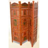 Reproduction Mogul style four-fold painted screen with pierced panels, 183cm high