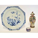 18th century Chinese octagonal plate, the blue and white design together with a crackle ware vase