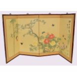 Oriental four-section screen in wooden frame with watercolour decoration of butterflies amongst