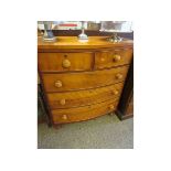 VICTORIAN SATINWOOD BOW FRONTED TWO OVER THREE FULL WIDTH DRAWER CHEST WITH TURNED KNOB HANDLES