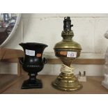 CONVERTED VICTORIAN BRASS OIL LAMP TOGETHER WITH A FURTHER TWO-HANDLED URN (2)
