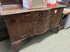 EDWARDIAN MAHOGANY SHAPED FRONTED SIDEBOARD WITH THREE DRAWERS CENTRALLY FLANKED EITHER SIDE BY