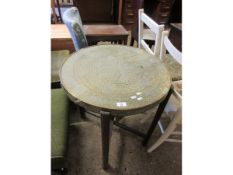 PRESSED BENARES TOP CIRCULAR TABLE WITH FOLDING BASE