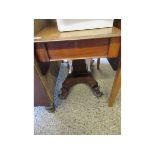 VICTORIAN MAHOGANY PEDESTAL PEMBROKE TABLE WITH SINGLE DRAWER TO END