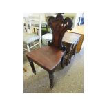 VICTORIAN MAHOGANY HALL CHAIR WITH ARMORIAL CARVED CREST TO BACK ON TURNED FRONT LEGS