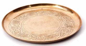 Keswick School of Industrial Art, Arts & Crafts dish with foliate and grape design, embossed mark,