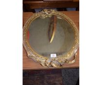 GILT FRAMED MIRROR WITH RIBBON TOP (A/F)