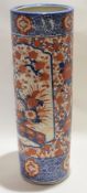 Japanese porcelain stick stand, Meiji period, decorated in Imari style with iron red foliage on a