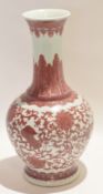 Chinese porcelain vase decorated in Ming style in a copper red palette, 38cm high