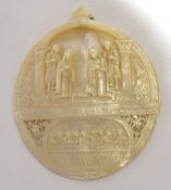 Nacre shell commemorative plaque "Bethlehem", 14cm long