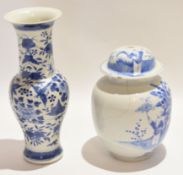 19th century Chinese porcelain vase and cover (a/f) with further vase in blue and white decoration