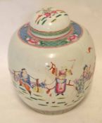 Large late 19th century/early 20th century Chinese porcelain ginger jar and cover, the body well