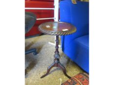 MAHOGANY FRAMED CARVED SMALL WINE TABLE WITH TRIPOD BASE