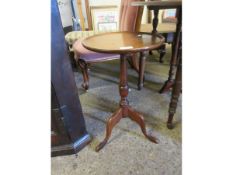 REPRODUCTION MAHOGANY SMALL WINE TABLE ON A TRIPOD BASE