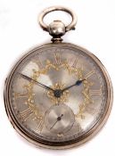 Third quarter of 19th century silver cased open face lever watch, No 12424, the frosted and gilt