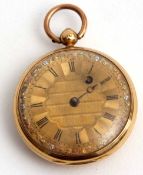 Second quarter of 19th century 18ct gold lever fob watch, G & W E Etheridge - Norwich, No 1295,