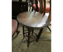 MID-20TH CENTURY OAK FRAMED CIRCULAR TOP BOBBIN TURNED SIDE TABLE