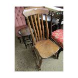 ELM HARD SEATED STICK BACK ROCKING CHAIR