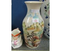 ORIENTAL INFLUENCED VASE