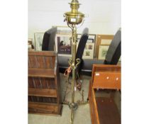 LATE 19TH/EARLY 20TH CENTURY COPPER AND BRASS STANDARD OIL LAMP (CONVERTED FOR ELECTRICITY), THE