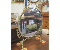 VICTORIAN BRASS FRAMED OVAL MIRRORED SPARK GUARD