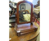 VICTORIAN MAHOGANY DRESSING TABLE MIRROR FITTED WITH SINGLE DRAWER