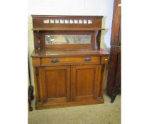VICTORIAN WALNUT CHIFFONIER WITH MIRRORED BACK AND OPEN SHELF WITH SINGLE FULL WIDTH DRAWER AND