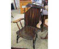 19TH CENTURY ELM HARD SEATED STICK BACK ARMCHAIR