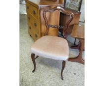 VICTORIAN WALNUT BALLOON BACK BEDROOM CHAIR WITH CARVED BACK RAIL AND CABRIOLE FRONT LEGS WITH