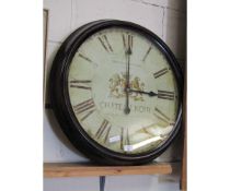 CHATEAU NOIR REPRODUCTION QUARTZ WALL CLOCK