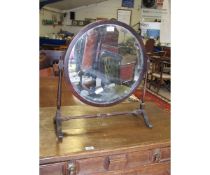 MAHOGANY FRAMED CIRCULAR DRESSING TABLE ON TURNED SUPPORTS