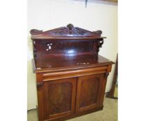 VICTORIAN CHIFFONIER WITH CARVED TOP AND OPEN SHELF WITH SINGLE DRAWER OVER TWO ARCHED PANELLED